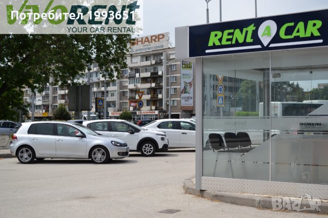 Sofia Airport Rent a car, снимка 4 - Rent a car - 44398998