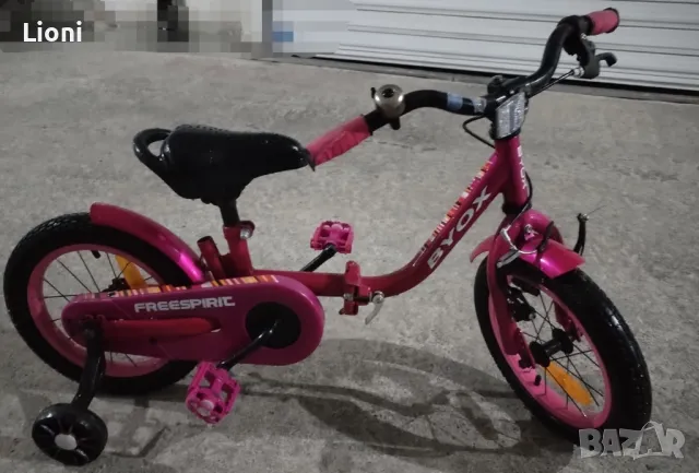 Детски велосипед, снимка 3 - Велосипеди - 47858409