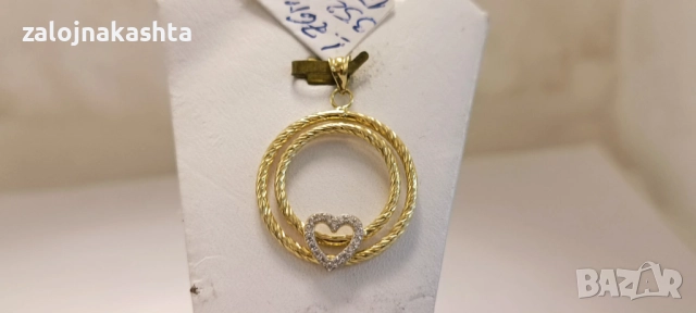 Нова-Златна висулка-1,76гр/14кр