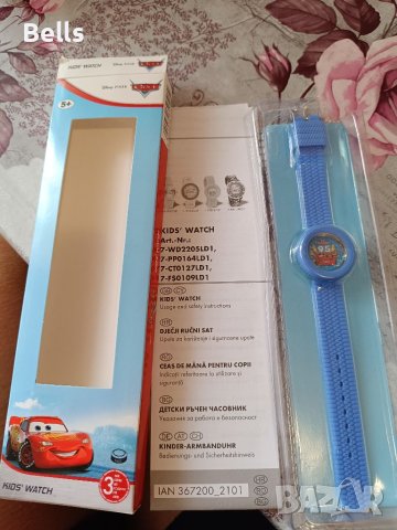 Детски ръчен часовник 