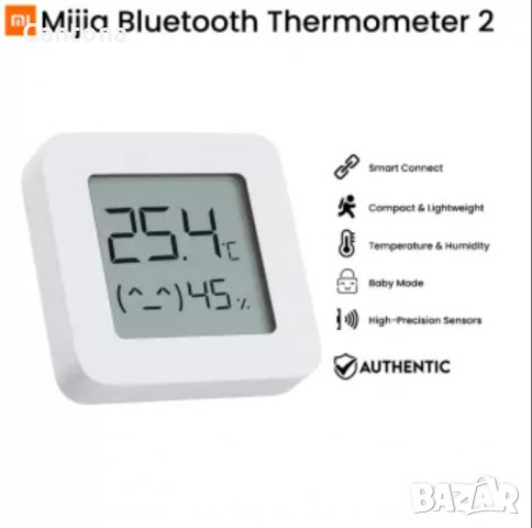 Xiaomi Mi Temperature & Humidity Monitor 2 Температурен сензор, снимка 1 - Друга електроника - 31203219
