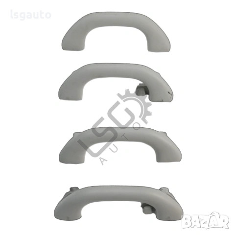 Комплект интериорни дръжки таван Volkswagen Passat (B7) 2010-2014 ID: 157137