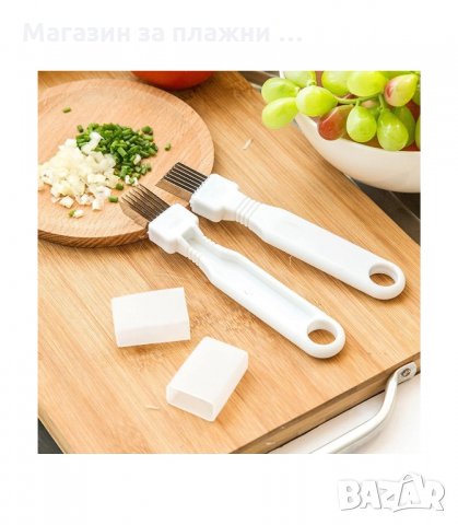 ДОМАКИНСКИ НОЖ ЗА РЯЗАНЕ НА ПРЕСЕН ЛУК И ПРАЗ - код 1859, снимка 2 - Аксесоари за кухня - 34240860