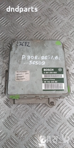 Компютър Peugeot 306 1.6i 1996г. 0261200652 9614224480 