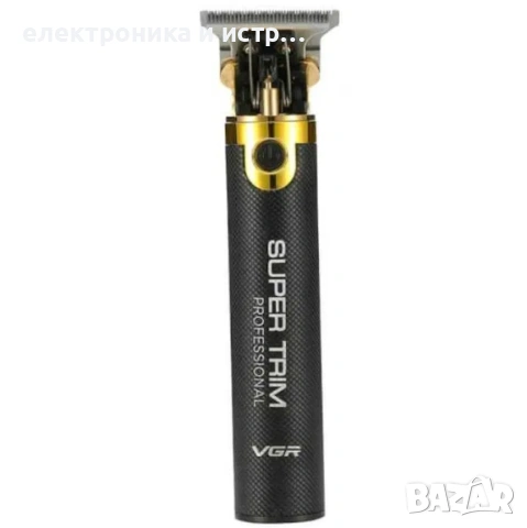 Машинка за подстригване 