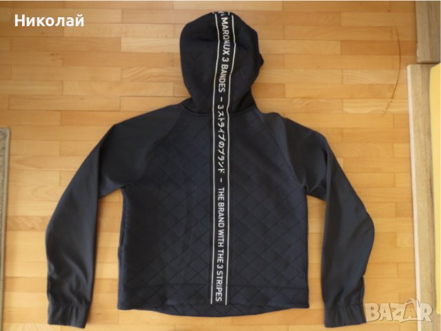 Adidas Originals NMD Hooded Windbreaker Jacket, снимка 4 - Якета - 44515393