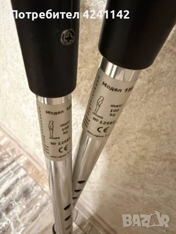 Патерици регулируеми 2бр. / макс 100кг, снимка 7 - Патерици - 54320363