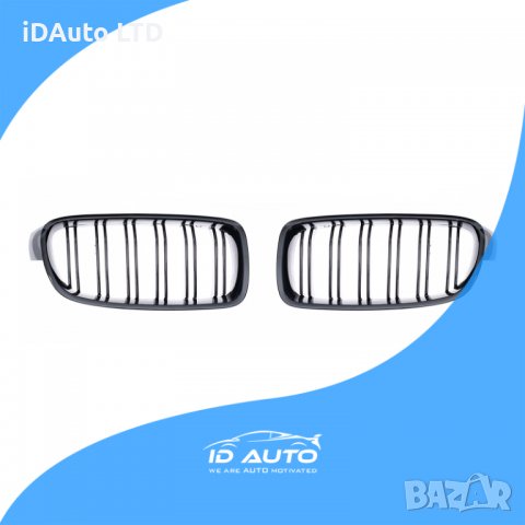 Bmw бъбреци F30, 31, F35 /бмв тунинг решетка, седан, комби, m3, тунинг, снимка 3 - Аксесоари и консумативи - 39416620