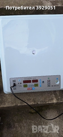 Продавам инкобатор