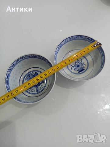 Порцеланови стари маркирани купички, снимка 8 - Чинии - 52627693