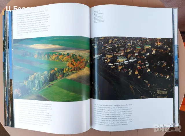 Фото албум Подкарпатие, Полша, снимка 10 - Изкуство, музика, кино и фотография - 55964339