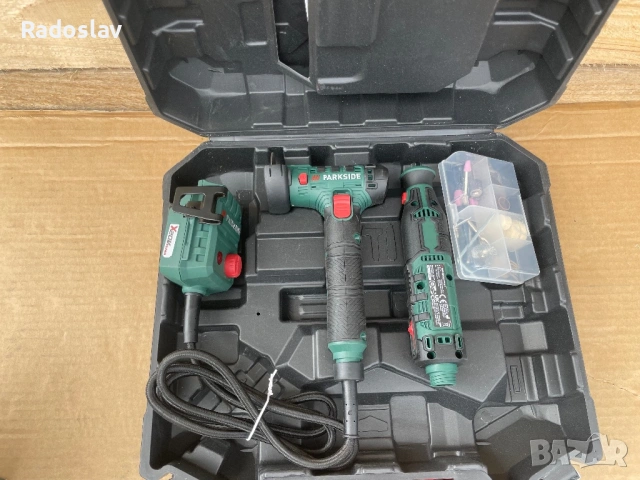 Parkside Акумулаторен Комплект За Моделиране 20V PMBSA 20-Li A1, снимка 2 - Куфари с инструменти - 54313284