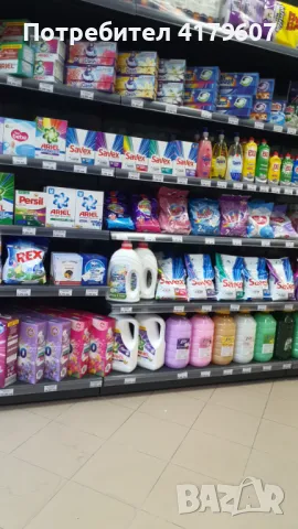 Продавам цялостно оборудване за магазин (стелажи и касова зона), снимка 1