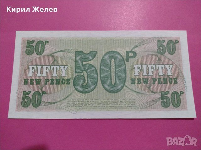 Банкнота-15803, снимка 2 - Нумизматика и бонистика - 30541690