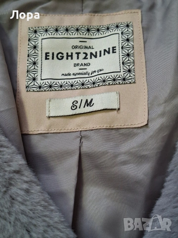 Дамско пухено палто, снимка 6 - Палта, манта - 53316803