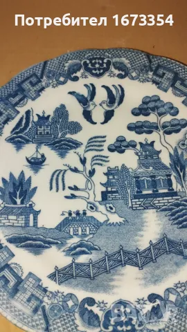 Декоративни чинии, снимка 2 - Други - 48146098