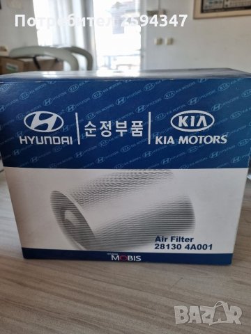 HYUNDAI H1 STAREX 2.5CRDI ФИЛТЪР ВЪЗДУШЕН HMC, снимка 2 - Части - 35502562