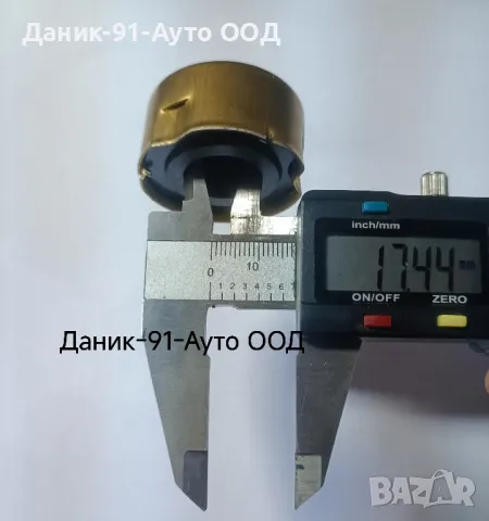 Фибър водна помпа ВАЗ,Жигули,Лада, снимка 3 - Части - 43868401