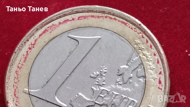 Една много рядка Хърватска монета от (1)евро-2023г със допусната грешка при изсичането. , снимка 10 - Нумизматика и бонистика - 53993952