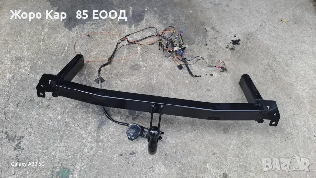 Теглич Оригинален за Ауди А4 Б5/ Audi A4 B5, снимка 5 - Части - 55400289