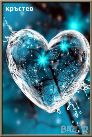 Диамантен гоблен сърце 20/30 см