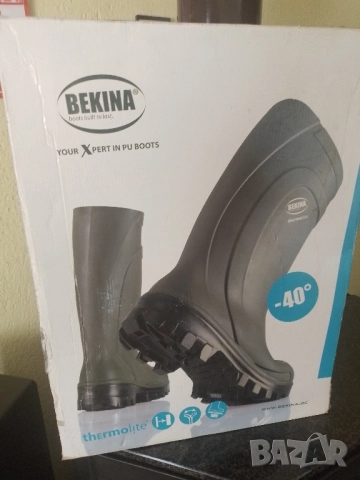 Термоботуши номер 44 нови , снимка 2 - Маратонки - 52136998