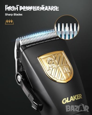 Нов GLAKER Професионален Комплект Машинка за Коса + Триър - 15 Гребена, снимка 5 - Машинки за подстригване - 44394428