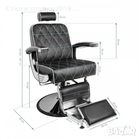 Бръснарски стол Imperial - черен/бордо/кафяв, снимка 2 - Бръснарски столове - 44620413