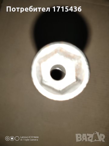 Глух гаечен ключ"Würt", снимка 3 - Ключове - 30868202