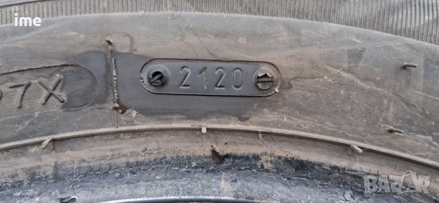 4бр. зимни гуми 195/65R15 Sebring. DOT 2120. 7.5мм. дълбочина на шарката. Цената е за 4бр..., снимка 3 - Гуми и джанти - 53904134