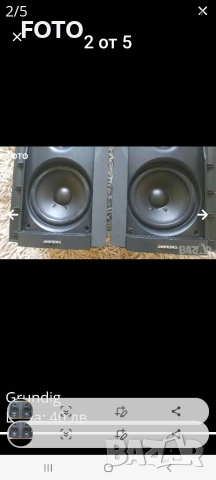 Grundig, снимка 2 - Тонколони - 52828547
