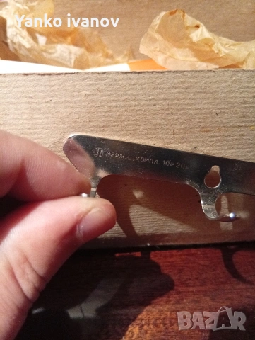 Набор кухненски прибори, снимка 7 - Прибори за хранене, готвене и сервиране - 53964577