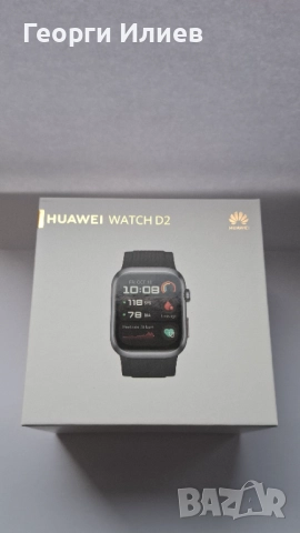 Huawei Watch D2