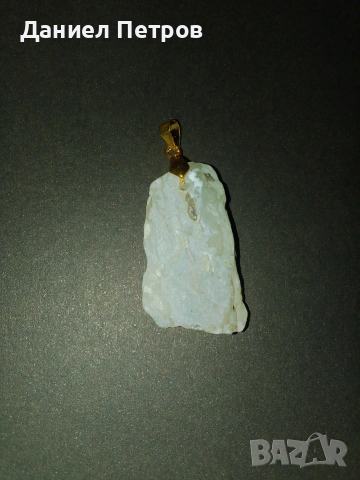 Висулка халцедон