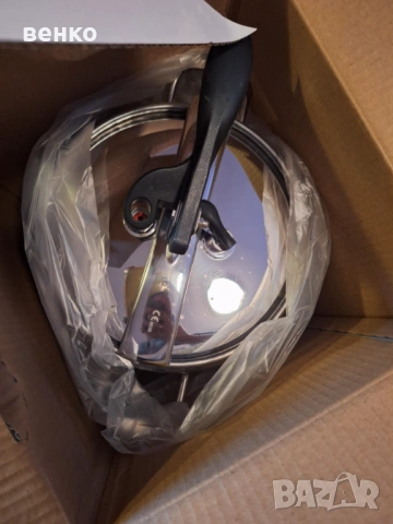 Тенджера под налягане