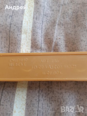 Стара Руска сувенирна химикалка,химикал,писалка, снимка 3 - Други ценни предмети - 30893748