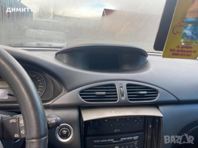 renault laguna 2.2 dci navi на части рено лагуна нави кожа , снимка 6 - Автомобили и джипове - 31737069