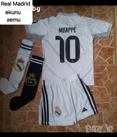 MBAPPE 10 ❤⚽️ детско юношески футболни екипи 🖤⚽️ REAL MADRID 