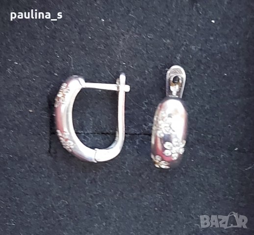 Четири чифта / Винтидж от СБХ / Масивни сребърни обеци английски клипс / проба 925 и Житен клас , снимка 6 - Обеци - 35616022