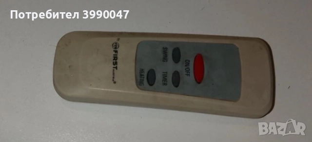 Вентилаторна печка на стена, снимка 3 - Отоплителни печки - 52673364