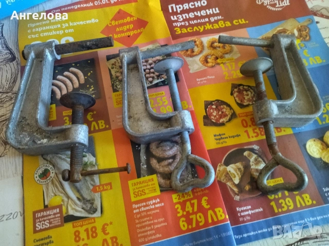 Стяги, снимка 2 - Стяги - 53284144