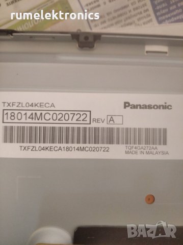 PANASONIC TX-32ES400E, снимка 14 - Части и Платки - 29288439