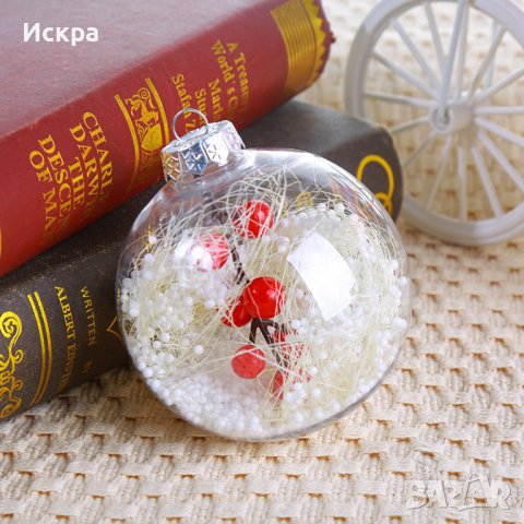 6 Коледни топки пълни с украса, снимка 5 - Декорация за дома - 39024414