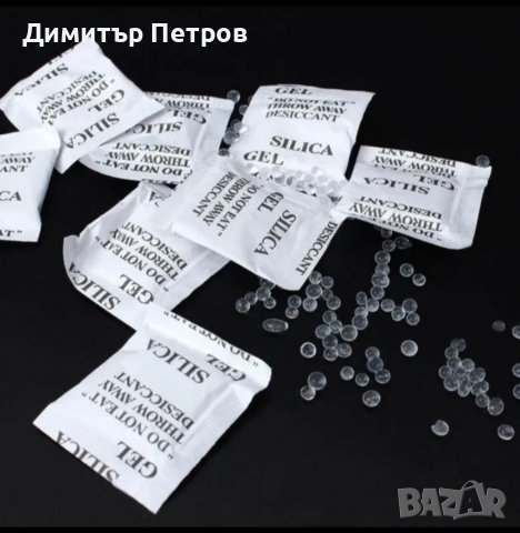 Силикагел(пакетчета за влага)