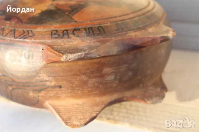 Стара бъклица 1947 година , снимка 14 - Антикварни и старинни предмети - 47706974