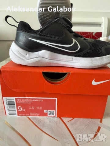 Маратонки НАЙК почти нови 26 номер, снимка 2 - Детски маратонки - 54259235