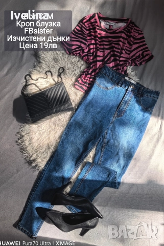 лотове и ролки намалени на 10лв 🌸, снимка 3 - Комплекти - 52662486