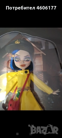 Monster high coraline doll skullector , снимка 5 - Кукли - 54119673