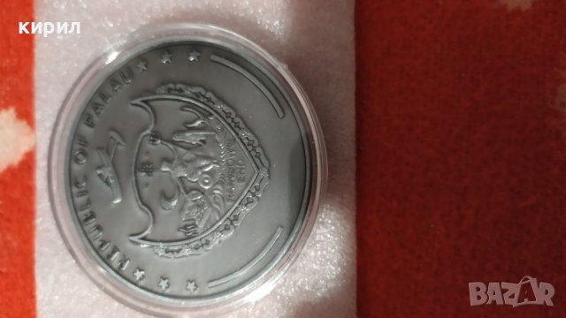 Върколак монета, снимка 2 - Нумизматика и бонистика - 38975812