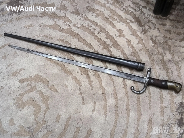 Френски щик нож байонет ГРА GRASS M1874